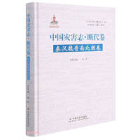 �Ї���(z��i)��־,