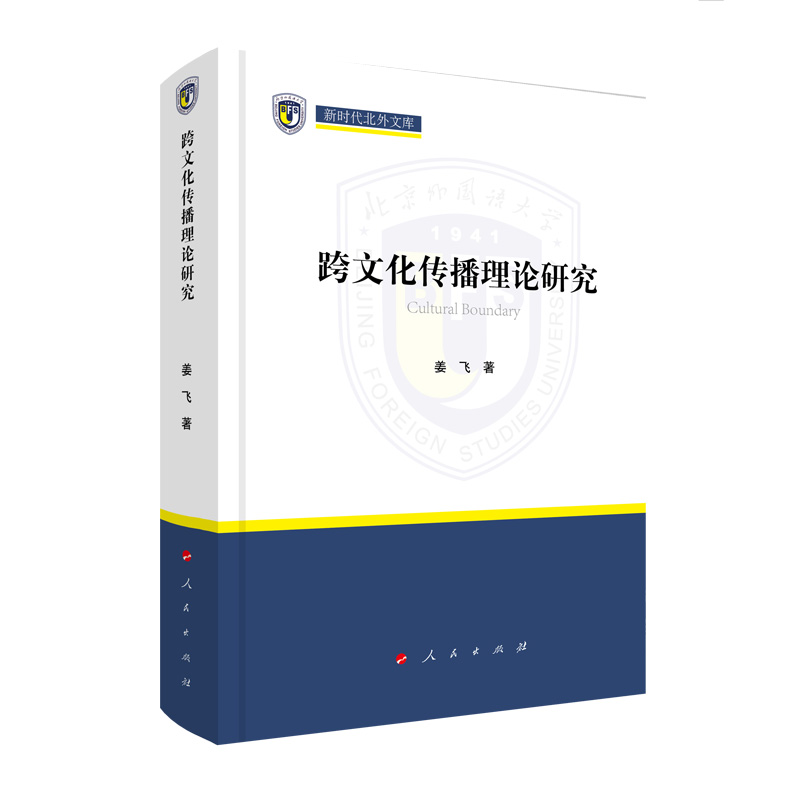 ���Ļ�������Փ�о����r�������Ď죩