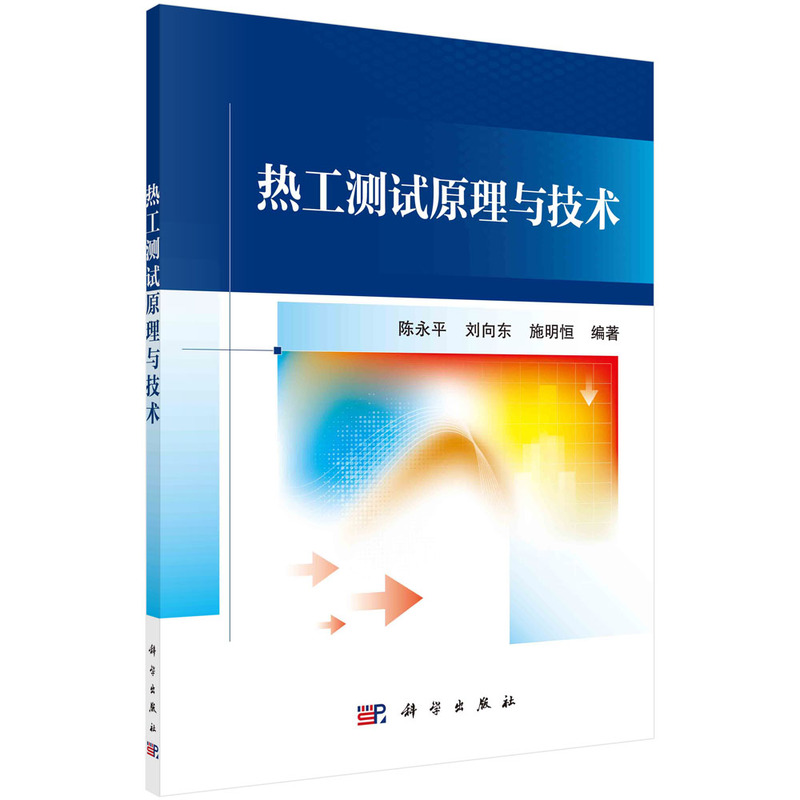 �Ṥ�yԇԭ���c���g(sh��)