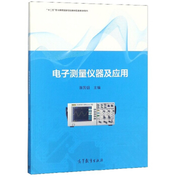 ��Ӝy���x������(y��ng)��