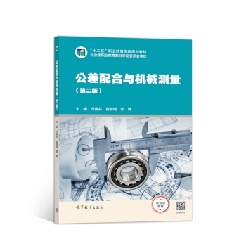 ��������c�C(j��)е�y(c��)�����ڶ��棩