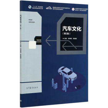 ��܇�Ļ�����2�棩