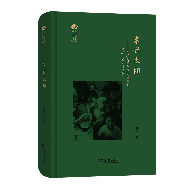 ĩ��̫�(y��ng)����һ��(g��)ī����ӡ�ڰ����(zh��n)��׃�w����(d��ng)ʎ�c��?f��n)?��Ұ���Å���(sh��))