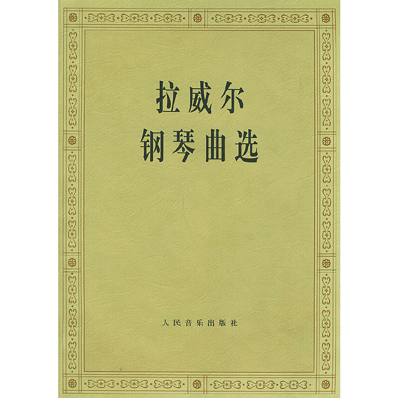 ������(l��)������x