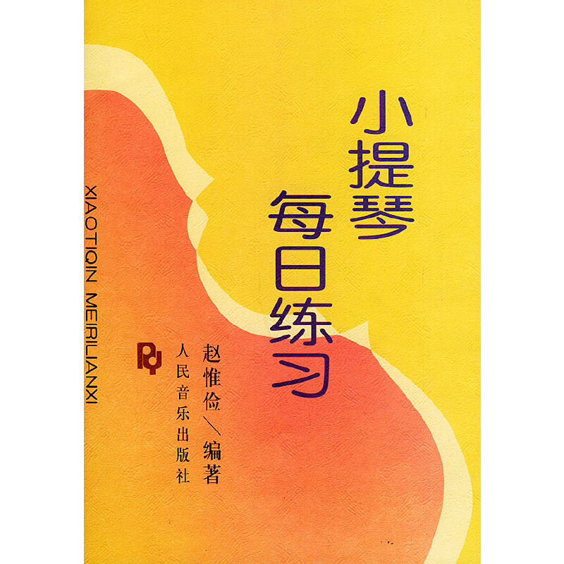 С����ÿ�վ���(x��)