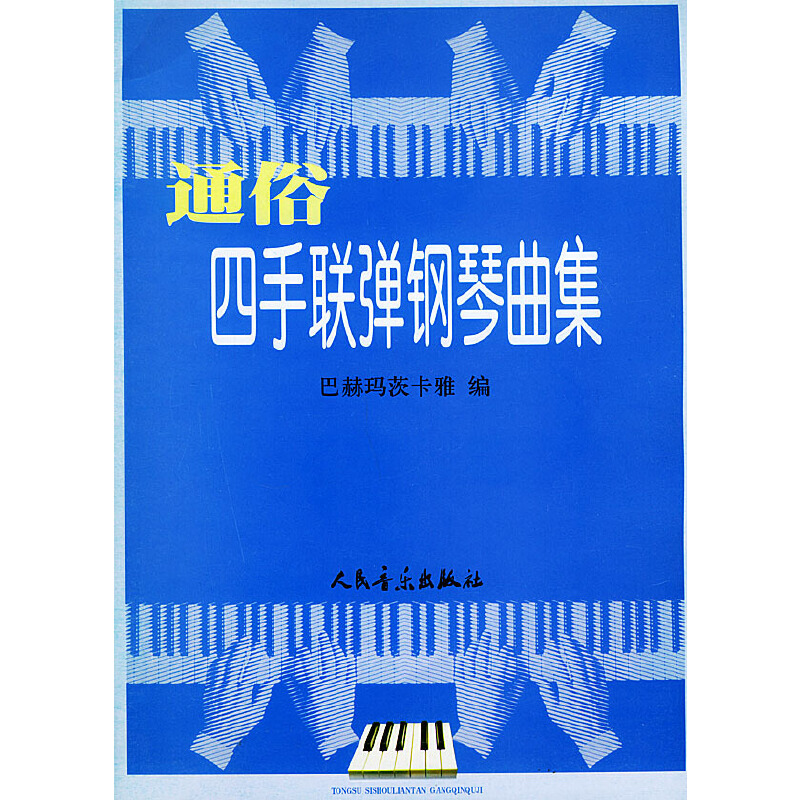 ͨ������(li��n)���������