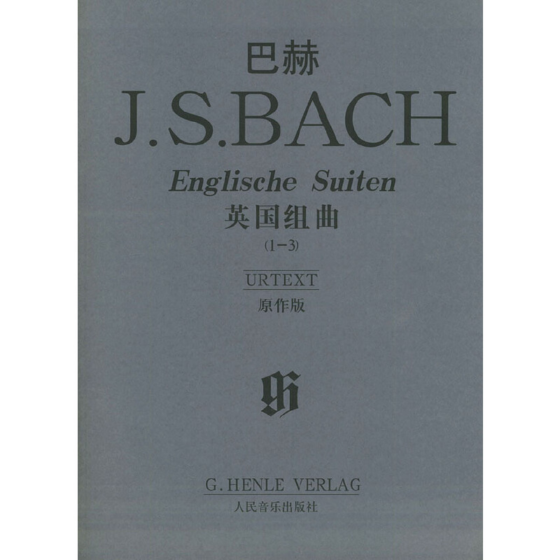 �ͺ�Ӣ��(gu��)�M����1-3��