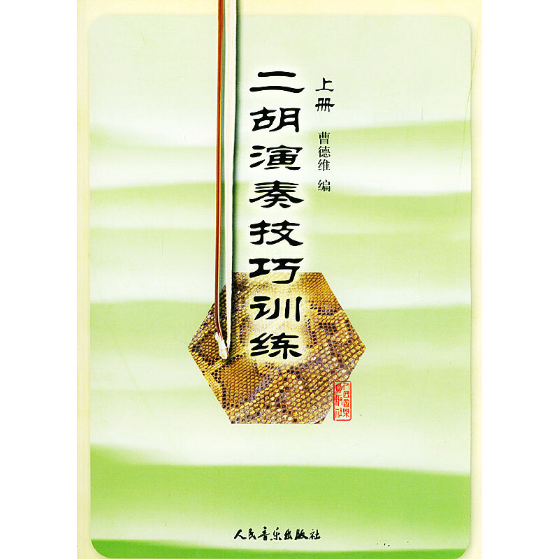 �������༼��Ӗ(x��n)�� �σ�