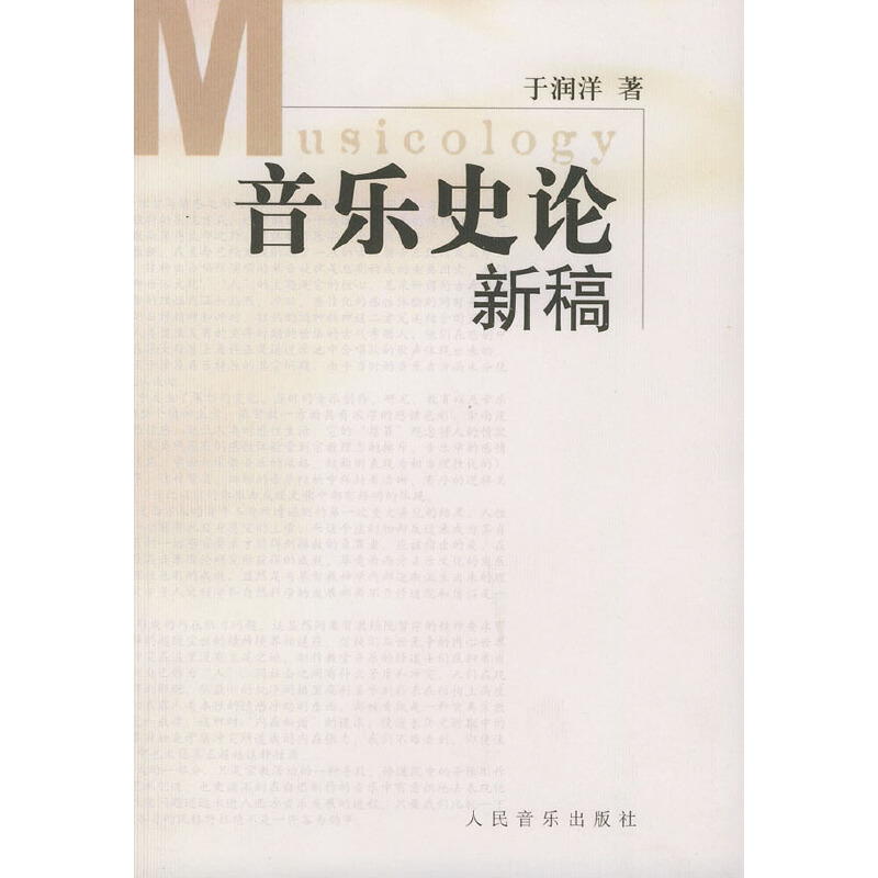 ����(l��)ʷՓ�¸�