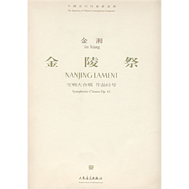 ���棺�����-��푴�ϳ� ��Ʒ61̖(h��o)������P��/�Ї���(d��ng)������������