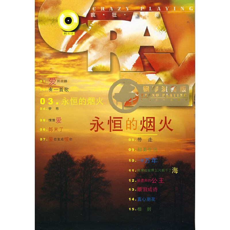 ����ğ����������棩������P��