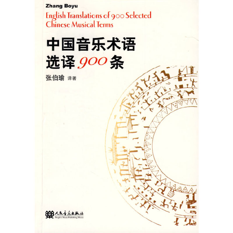 �Ї�(gu��)����(l��)�g(sh��)�Z(y��)�x�g900�l