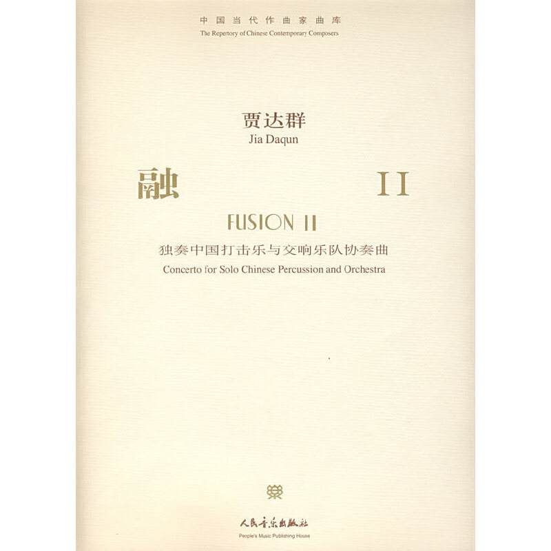 �Z�_(d��)Ⱥ���ڢ�-��(d��)���Ї�������(du��)�c��푘��(du��)�f(xi��)����������P��/�Ї���(d��ng)������������