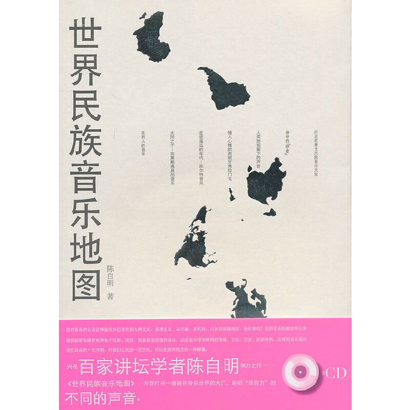 ������������(l��)�؈D