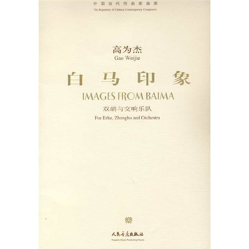 �ߞ�ܣ����Rӡ��-�p���c��푘��(du��)������P��/�Ї���(d��ng)������������