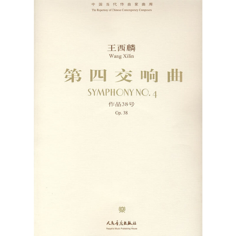 �����룺���Ľ����-��Ʒ38̖(h��o)������P��/�Ї���(d��ng)������������