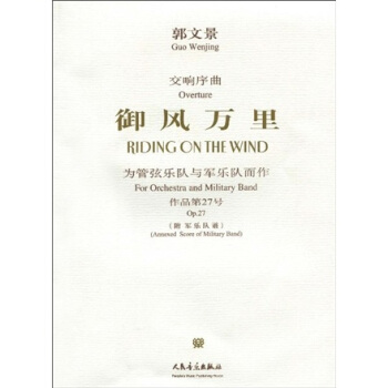 ���L(f��ng)�f(w��n)�����Ҙ�(l��)�(du��)�c܊��(l��)�(du��)��������Ʒ��27̖(h��o)����܊��(l��)�(du��)�V��