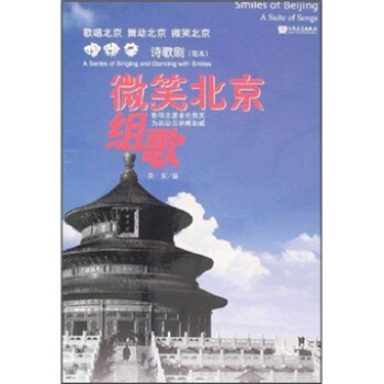 ����ЦԊ�脡������΢Ц�����M�裨����P��