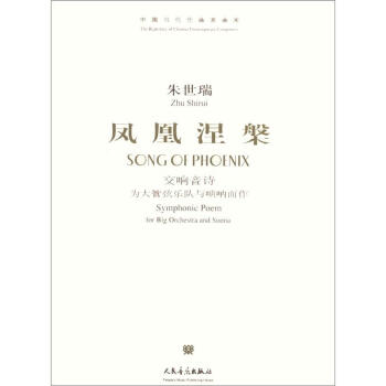 �Ї�(gu��)��(d��ng)������������(k��)���P�������������Ԋ(sh��)������͹��Ҙ��(du��)�c��ȶ���