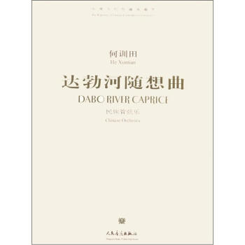 �Ї�(gu��)��(d��ng)������������(k��)���_(d��)�����S������������Ҙ�������P1����