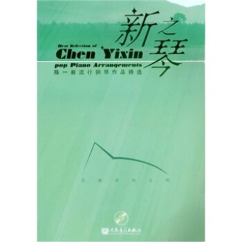 ��֮�٣�����ϵ��֮4������P1����