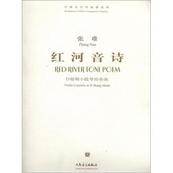 �Ї�(gu��)��(d��ng)������������(k��)���t����Ԋ(sh��)��D���{(di��o)С���مf(xi��)��������CD��P1����