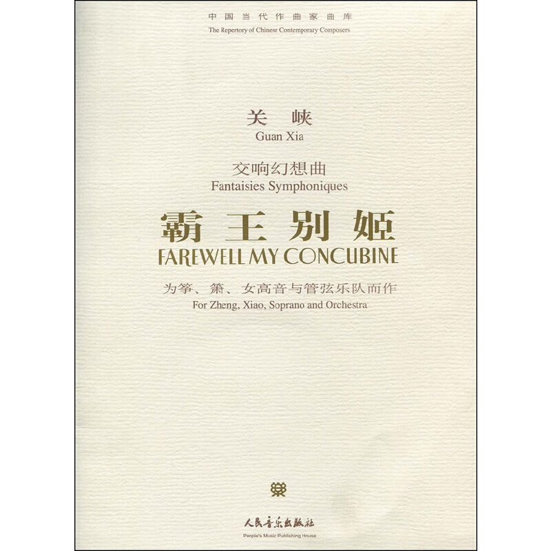 �����e�� ��푻�����