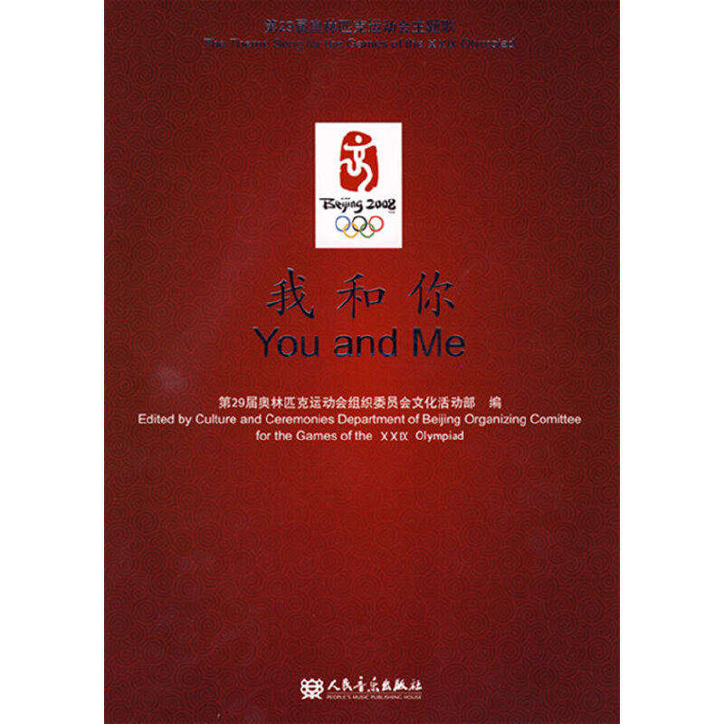 ��29�ÊW��ƥ���\(y��n)��(d��ng)��(hu��)���}��