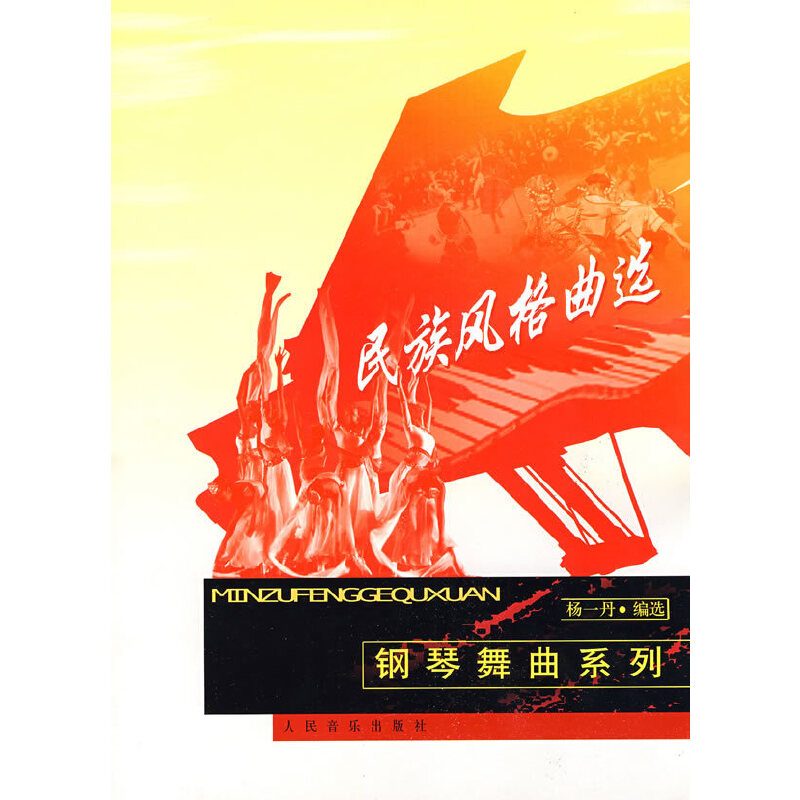 �����L(f��ng)�����x--�������ϵ��