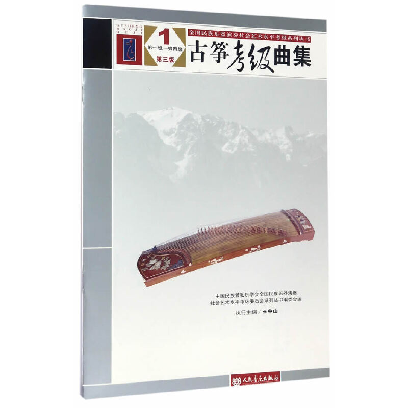 �Ź~�������� ������ 1 ��һ���������ļ�