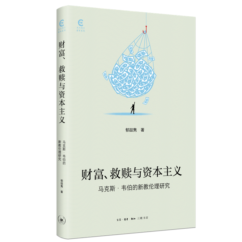 ؔ(c��i)�������H�c�Y�����x���R��˹���f�����½̂����о�