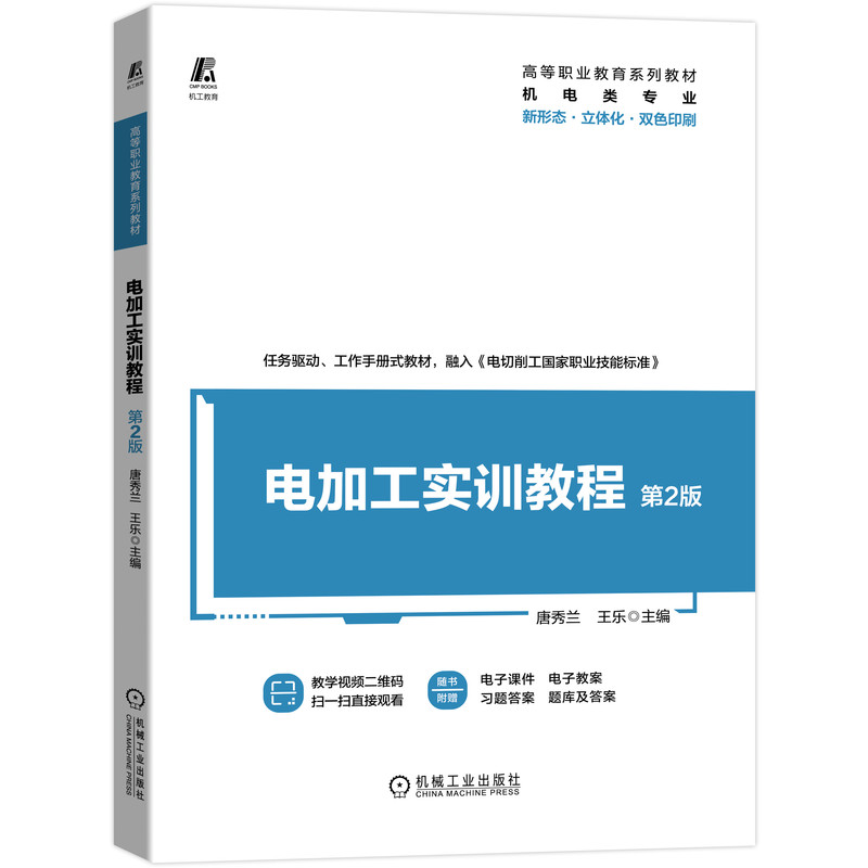 늼ӹ���Ӗ�̳� ��2��