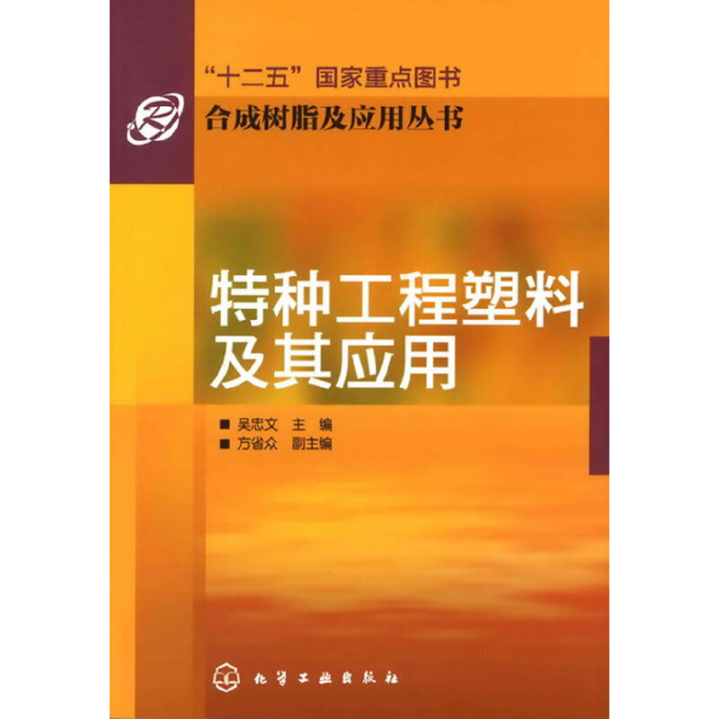 �ϳɘ�֬����(y��ng)�Å���--�طN�������ϼ��䑪(y��ng)��