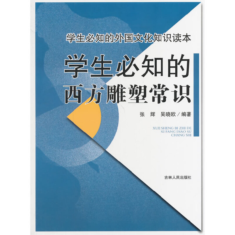 �W����֪������Ļ�֪�R�x��--�W����֪���������ܳ��R