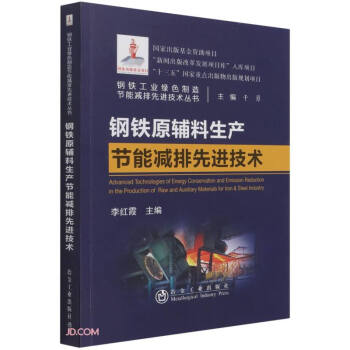 ��Fԭ�o�����a(ch��n)��(ji��)�ܜp�����M(j��n)���g(sh��)/��F���I(y��)�Gɫ���칝(ji��)�ܜp�����M(j��n)���g(sh��)����