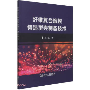 �w�S��(f��)����ģ�T���͚��Ƃ似�g(sh��)