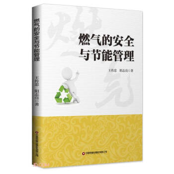 ȼ?x��)�İ�ȫ�c��(ji��)�ܹ���