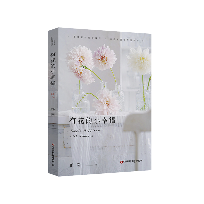 �л���С�Ҹ�