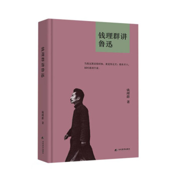 �X��Ⱥ�v��Ѹ(��)