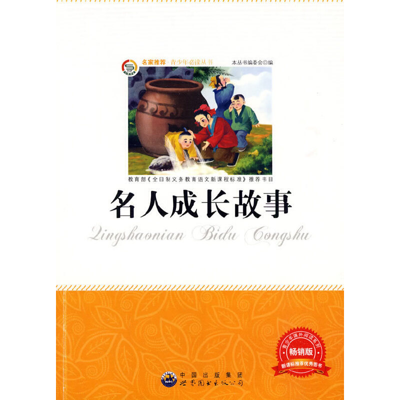 �����ꅲ�������˳��L����