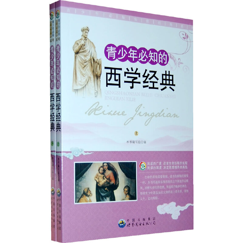 �������֪�����W(xu��)��(j��ng)�䣨���£������������֪������(j��ng)��ϵ�Ѕ���