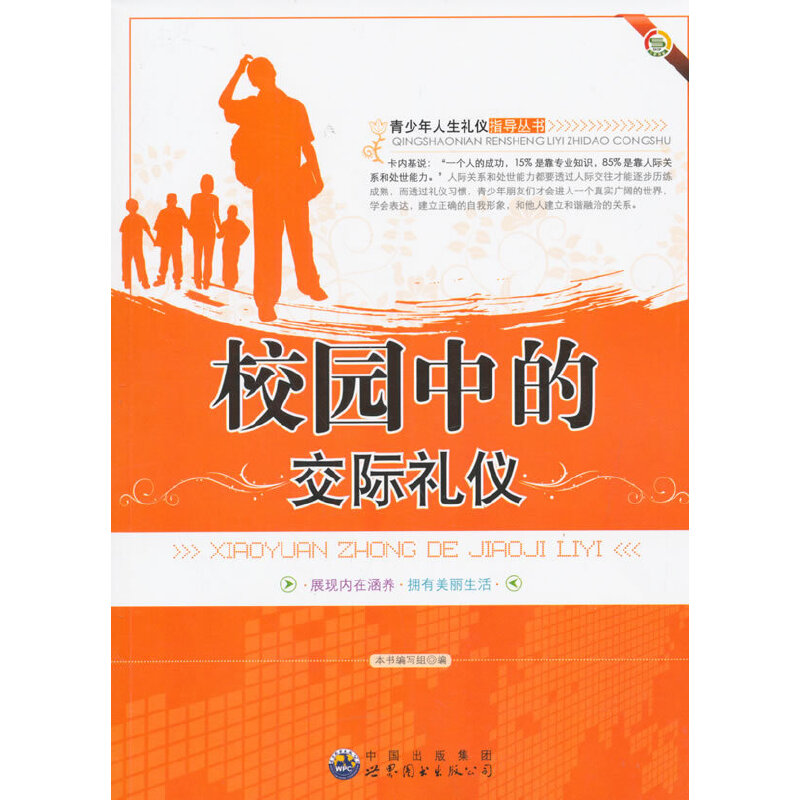 У�@�еĽ��H�Y�x(�����������Y�xָ��)