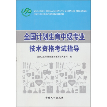 ȫ��(gu��)Ӌ(j��)�������м�(j��)���I(y��)���g(sh��)�Y��ԇָ��(d��o)