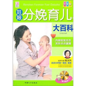 �������������ٿ�