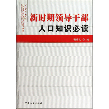 �r(sh��)���I(l��ng)��(d��o)�ɲ��˿�֪�R(sh��)���x