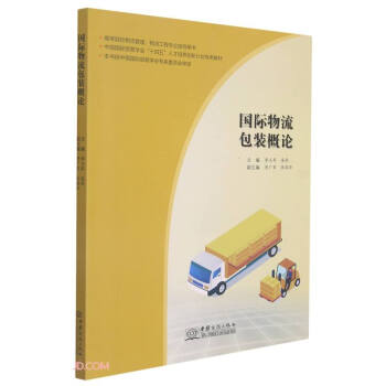 ���H�������b��Փ(�ߵ�ԺУ���������������̌��I(y��)ָ���Õ��Ї����H�Q(m��o)�׌W��ʮ�����˲����B(y��ng)��(chu��ng)��Ӌ������