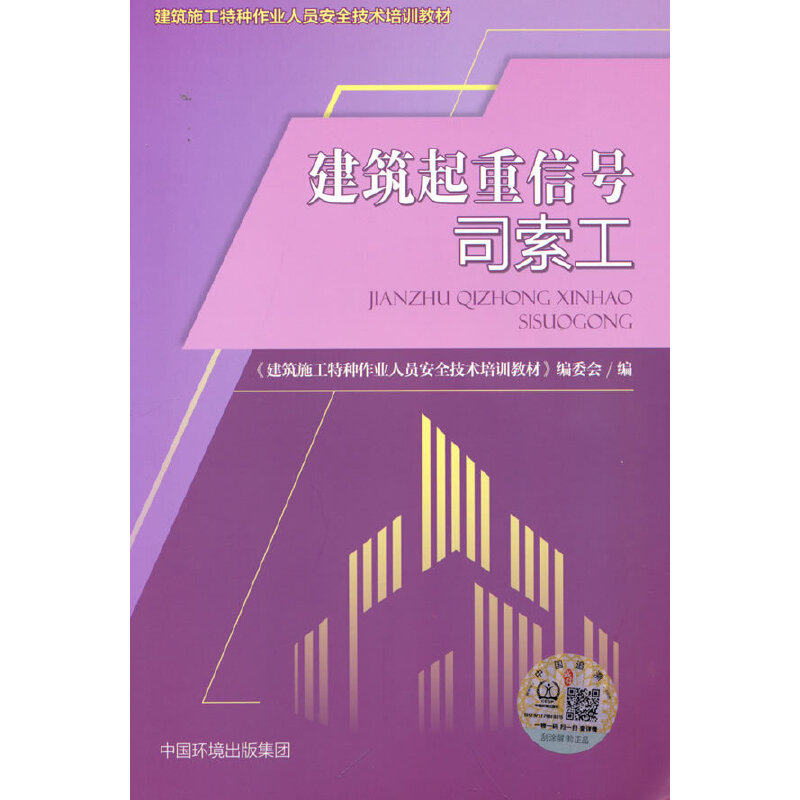 ����������̖˾����