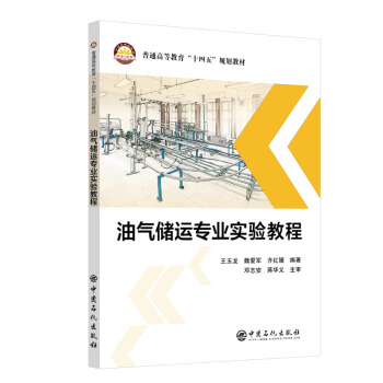 �⃦͚�\���I(y��)���̳�