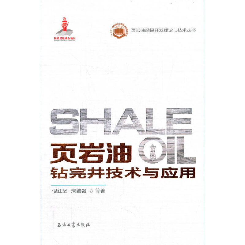 퓎r���@�꾮���g(sh��)�c��(y��ng)��