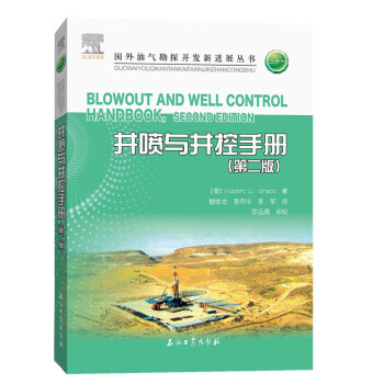 �����c�����փԣ��ڶ��棩